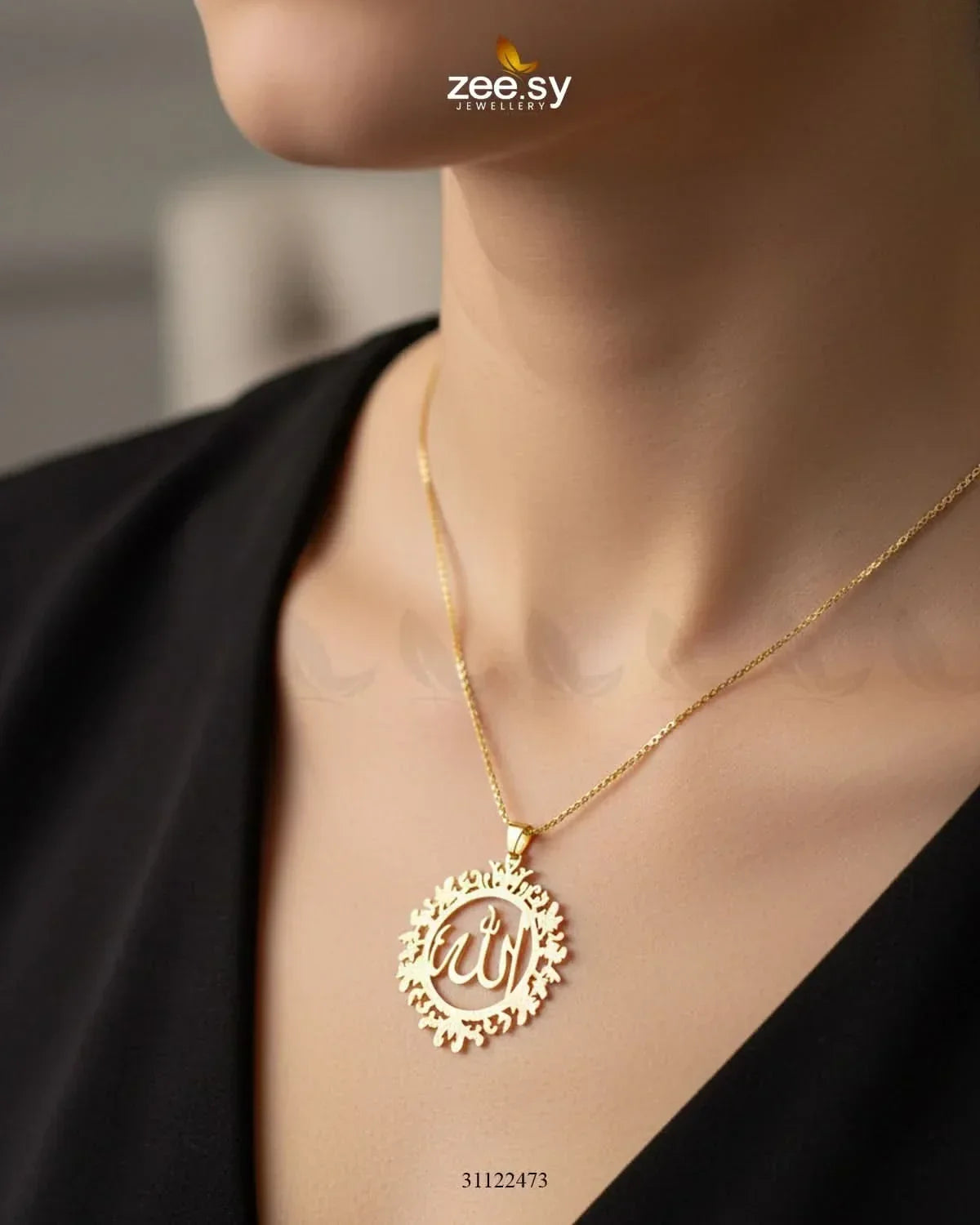 Calligraphy Customized Name Pendant