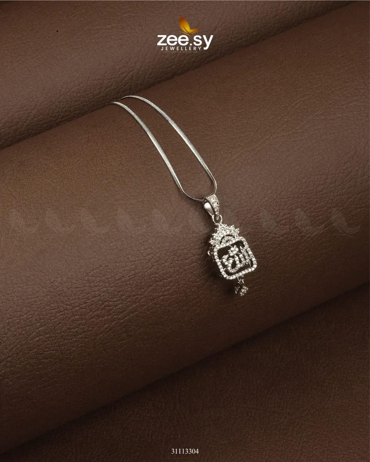 Al-Rehman Calligraphy Locket