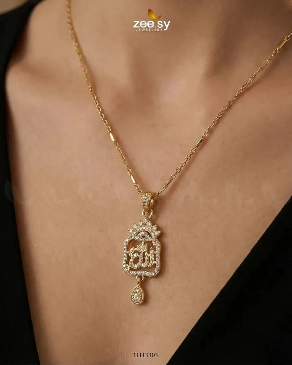 Al-Rehman Calligraphy Locket