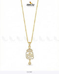 Al-Rehman Calligraphy Locket