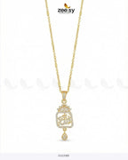 Al-Rehman Calligraphy Locket