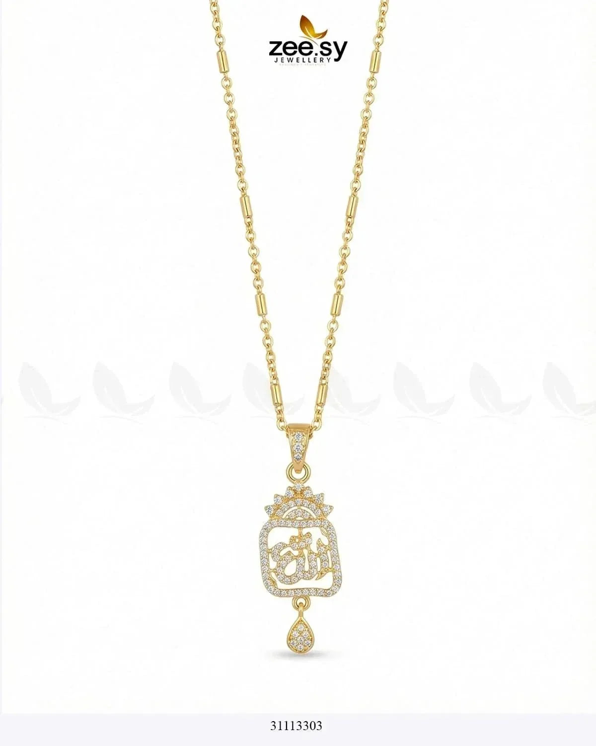 Al-Rehman Calligraphy Locket