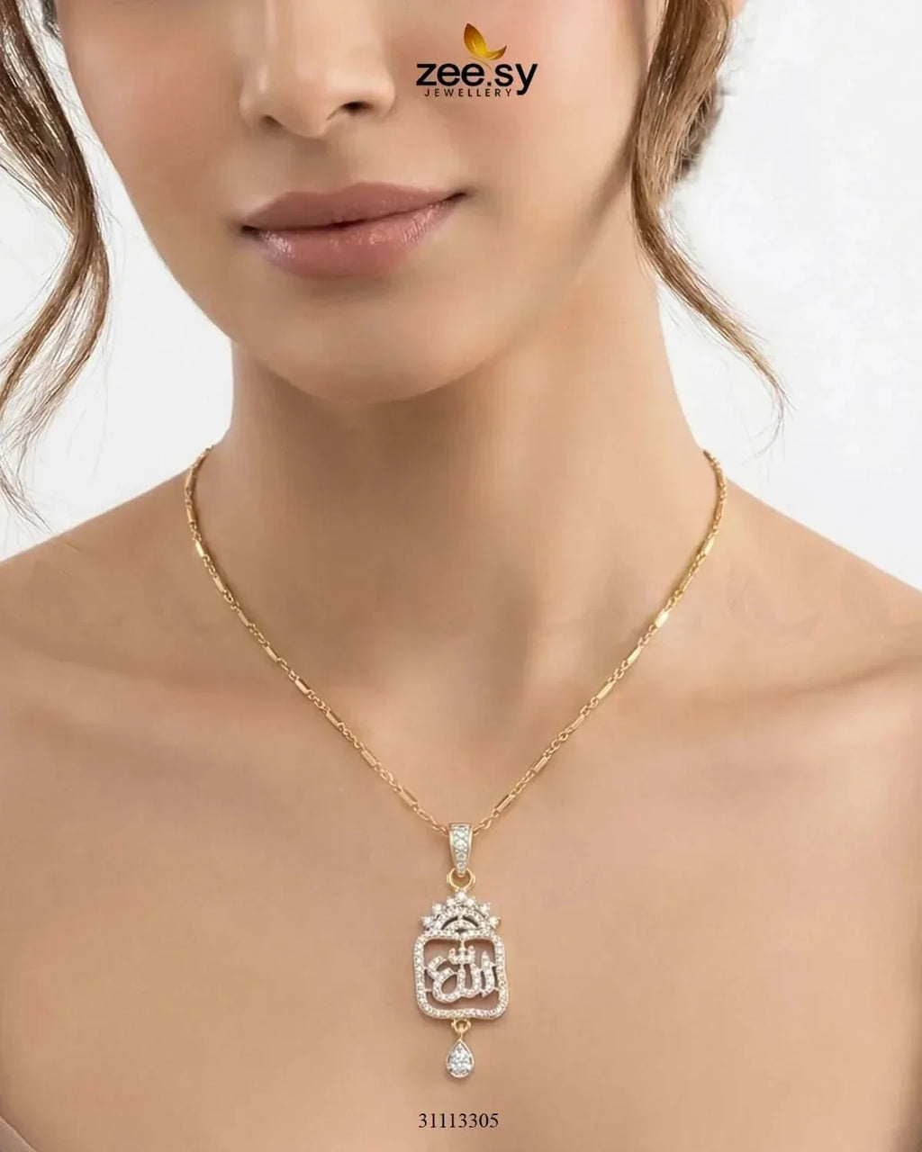 Al-Rehman Calligraphy Locket