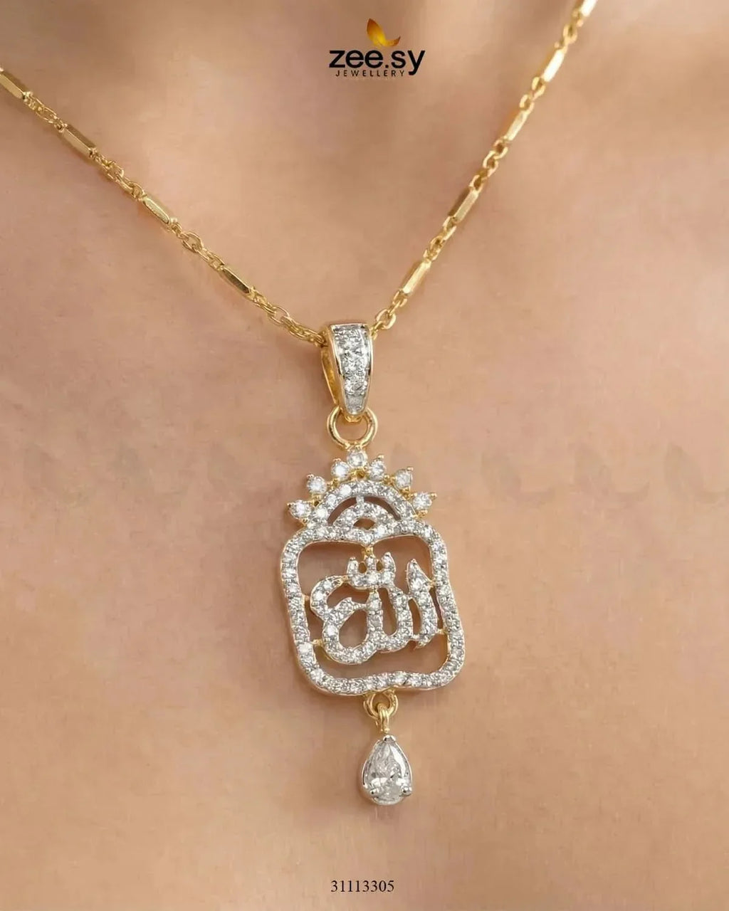 Al-Rehman Calligraphy Locket