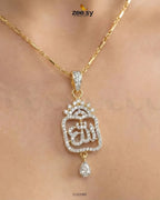 Al-Rehman Calligraphy Locket