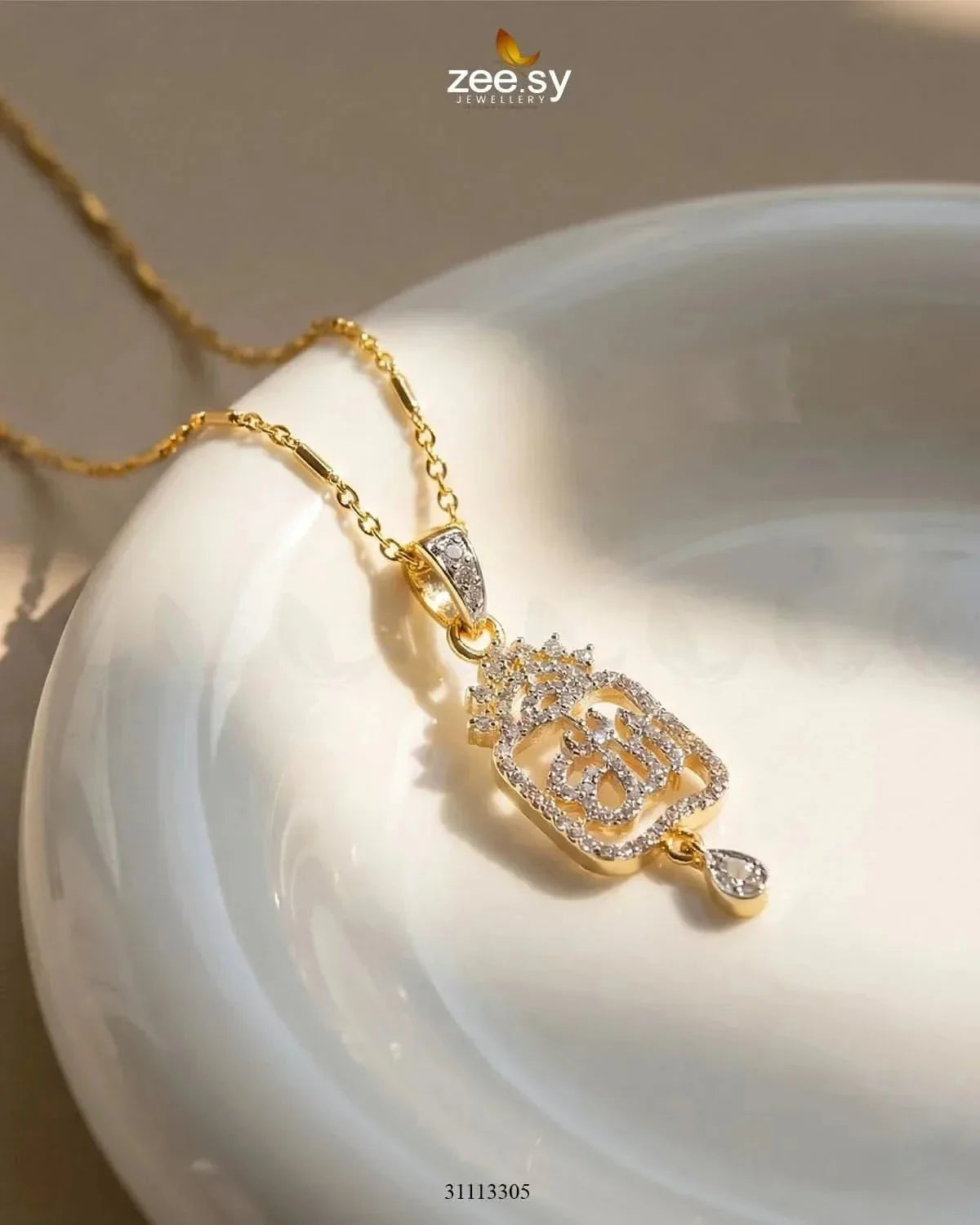 Al-Rehman Calligraphy Locket