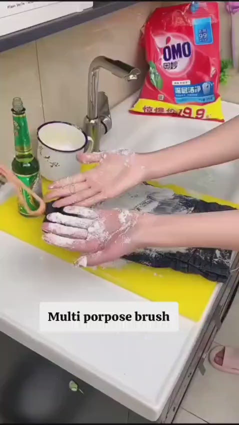 Multifunctional Laundry Brush