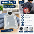 MINI WARM BAG TRANSPARENT